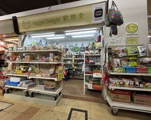   at Veggie Delight at JE254 in West Singapore