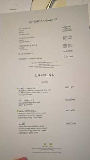  at Tufenkian Kharpert Restaurant in Yerevan