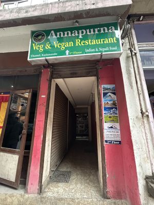 Easy to find   at Annapurna Veg & Vegan Restaurant in Kathmandu
