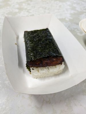 Spam musubi at It's All Natural in Columbus