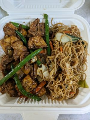 Sesame ginger tofu with chow mein fun at It's All Natural in Columbus