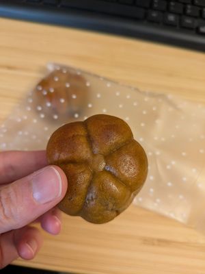 Mini salted 'egg' yolk mooncake at It's All Natural in Columbus