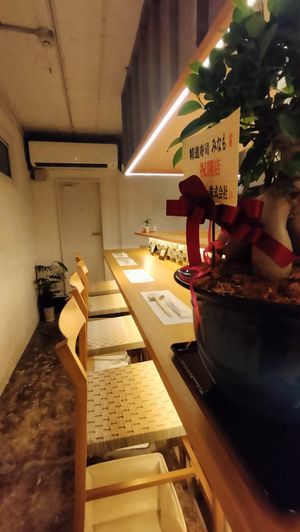 Inside at Shojin Sushi Minamo in Osaka