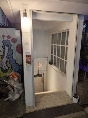 Tiny text on the left says the restaurant name. at Shojin Sushi Minamo in Osaka