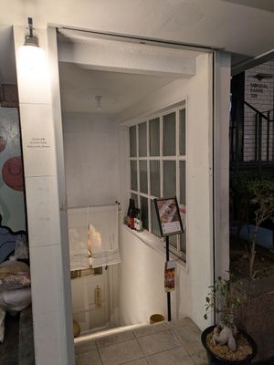  at Shojin Sushi Minamo in Osaka