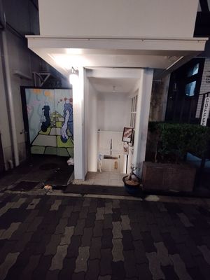 Entrance at Shojin Sushi Minamo in Osaka