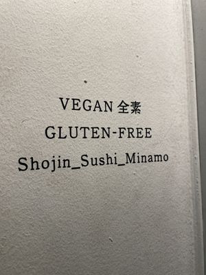   at Shojin Sushi Minamo in Osaka