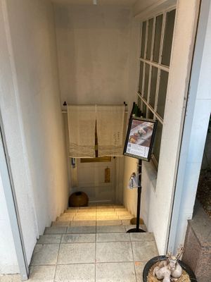 Go down here at Shojin Sushi Minamo in Osaka