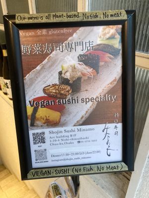 Sign at Shojin Sushi Minamo in Osaka
