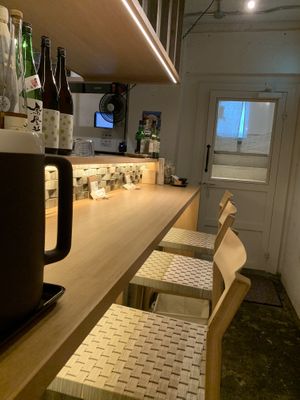   at Shojin Sushi Minamo in Osaka