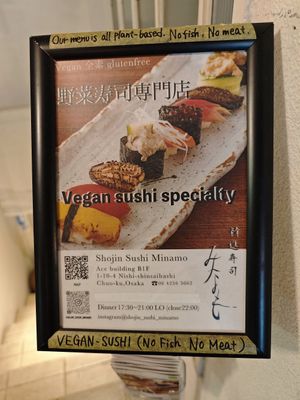  at Shojin Sushi Minamo in Osaka