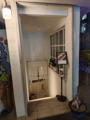  at Shojin Sushi Minamo in Osaka