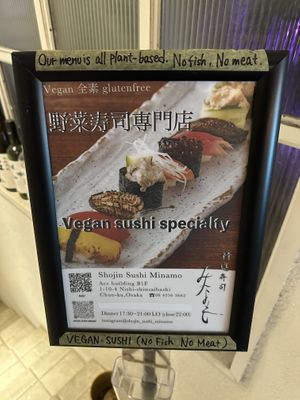   at Shojin Sushi Minamo in Osaka