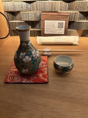   at Shojin Sushi Minamo in Osaka