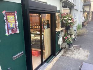   at Folksaka in Osaka