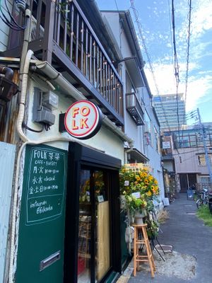  at Folksaka in Osaka