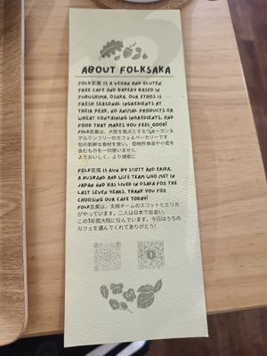  at Folksaka in Osaka