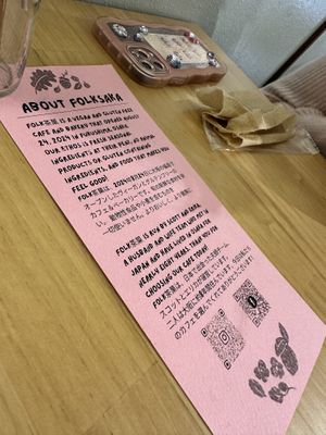   at Folksaka in Osaka