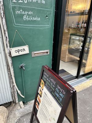   at Folksaka in Osaka