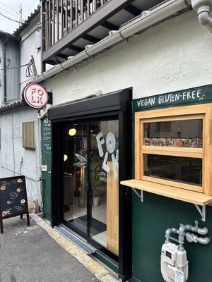   at Folksaka in Osaka