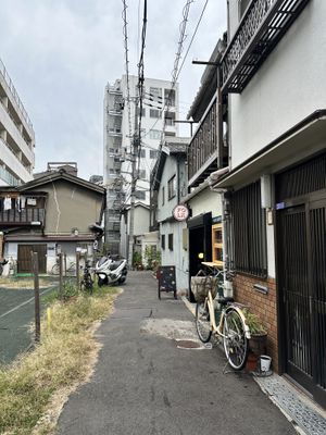   at Folksaka in Osaka