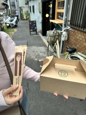   at Folksaka in Osaka