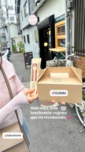   at Folksaka in Osaka