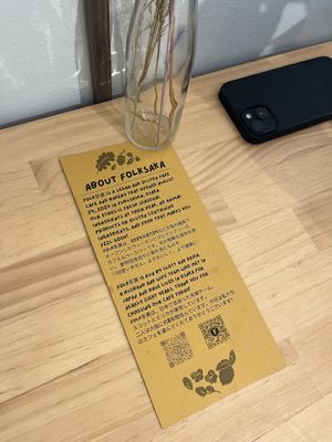   at Folksaka in Osaka