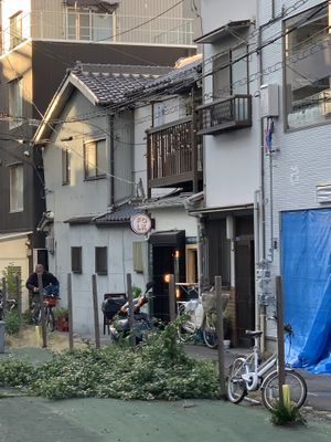   at Folksaka in Osaka