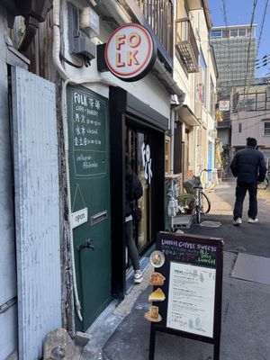   at Folksaka in Osaka