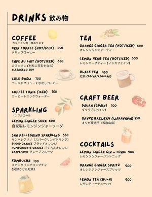  at Folksaka in Osaka