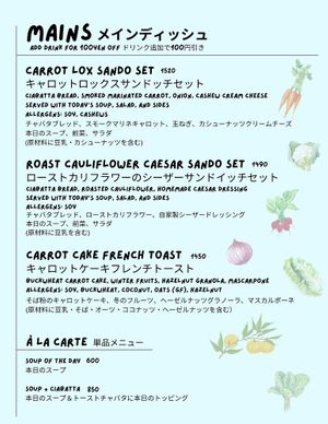  at Folksaka in Osaka