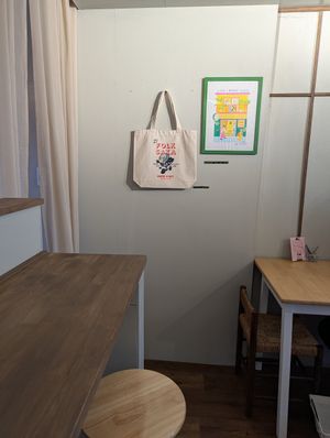  at Folksaka in Osaka