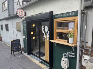   at Folksaka in Osaka