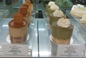 Vegan Cheese Cake 純素芝士蛋糕 at Maya x The Cakery  in Hong Kong Island