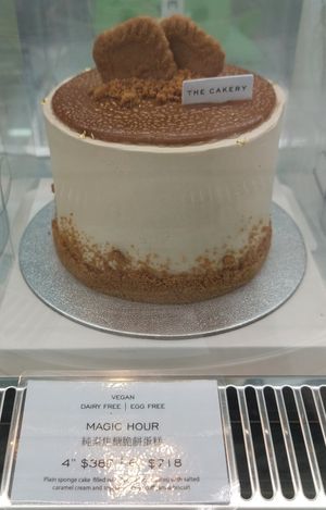 Whole Vegan Cake 原個純素蛋糕 at Maya x The Cakery  in Hong Kong Island