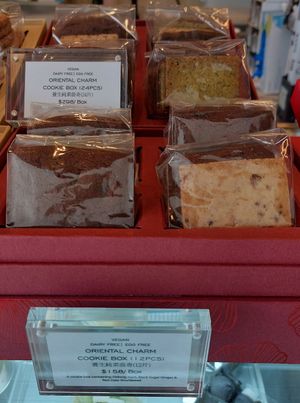 Vegan Cookies 純素曲奇 at Maya x The Cakery  in Hong Kong Island
