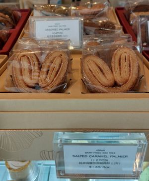 Vegan Palmier 純素蝴蝶酥 at Maya x The Cakery  in Hong Kong Island