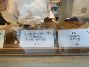   at Maya x The Cakery  in Hong Kong Island