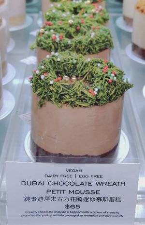 Vegan Wreath Mousse at Maya x The Cakery  in Hong Kong Island