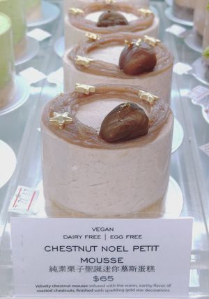 Vegan Noel Mousse at Maya x The Cakery  in Hong Kong Island