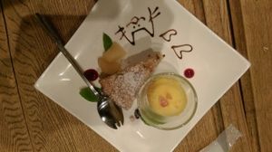 coconut banana vegan cake at Yamaneko Cafe in Onomichi