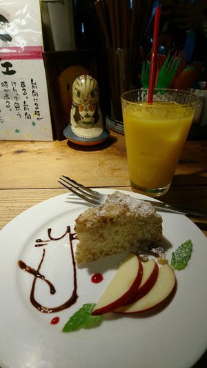 Vegan cake at Yamaneko Cafe in Onomichi