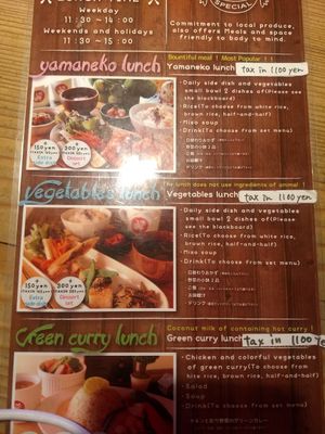 Vegan lunch option at Yamaneko Cafe in Onomichi