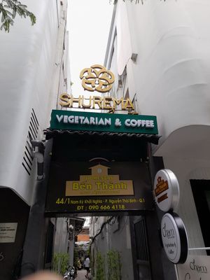 Outside before the alleyway at Chạm Vegetarian & Coffee in Ho Chi Minh City