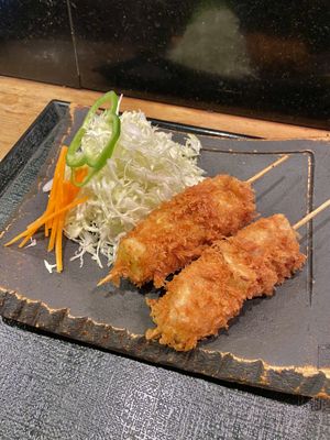   at Kiharutei in Nagoya