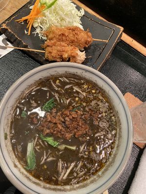   at Kiharutei in Nagoya