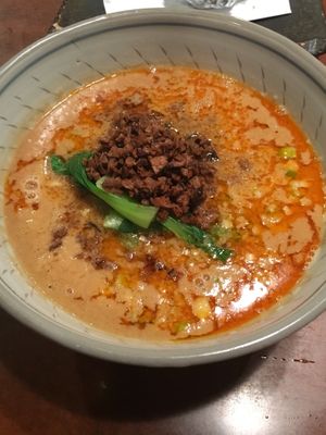 Tantanmen at Kiharutei in Nagoya