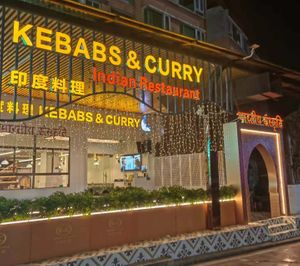  at Kebabs & Curry - Dongguan in Dongguan