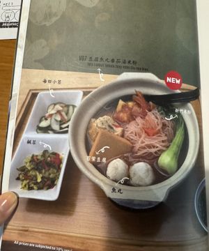 Featured   at Grand Taipei 大臺北 - Mid Valley Megamall KL in Kuala Lumpur